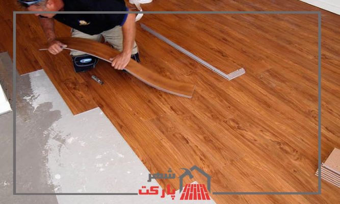 محاسبه قیمت نصب پارکت لمینت