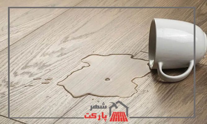 کاربرد پارکت ضد آب