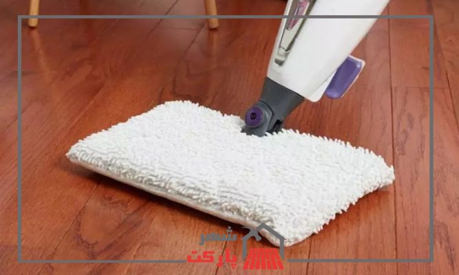 آیا پارکت قابل شستشو است؟