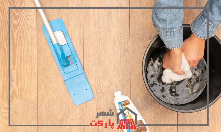 روش های تمیز کردن پارکت