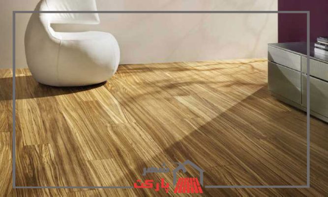 قیمت پارکت پذیرایی