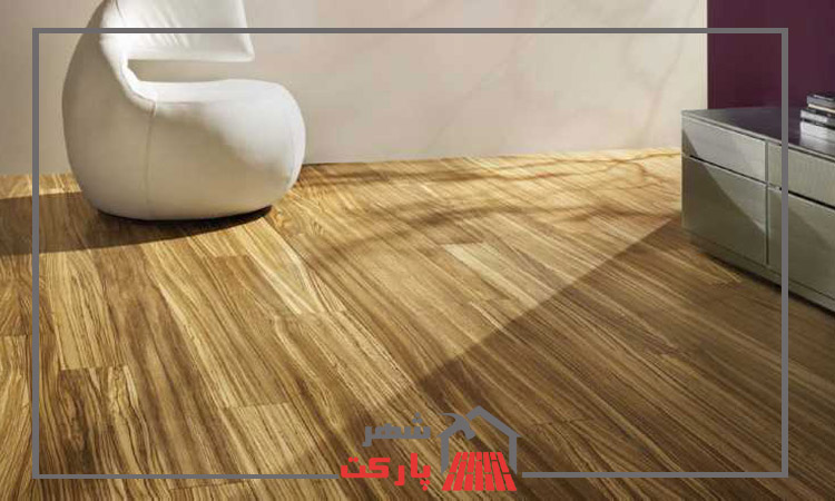 قیمت پارکت پذیرایی
