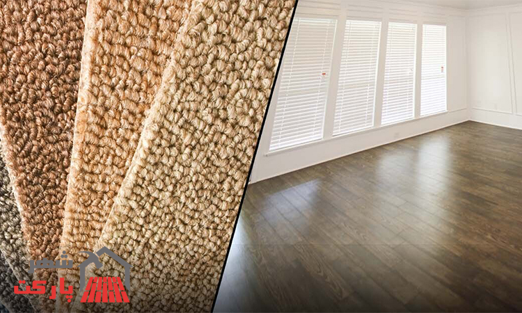 کدام گزینه برای اتاق خواب مناسب‌تر است موکت یا کفپوش؟
