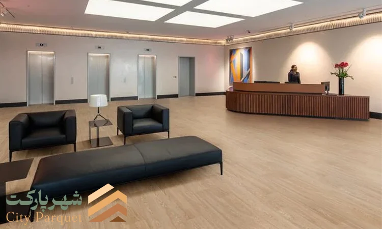 جدیدترین رنگ پارکت پذیرایی